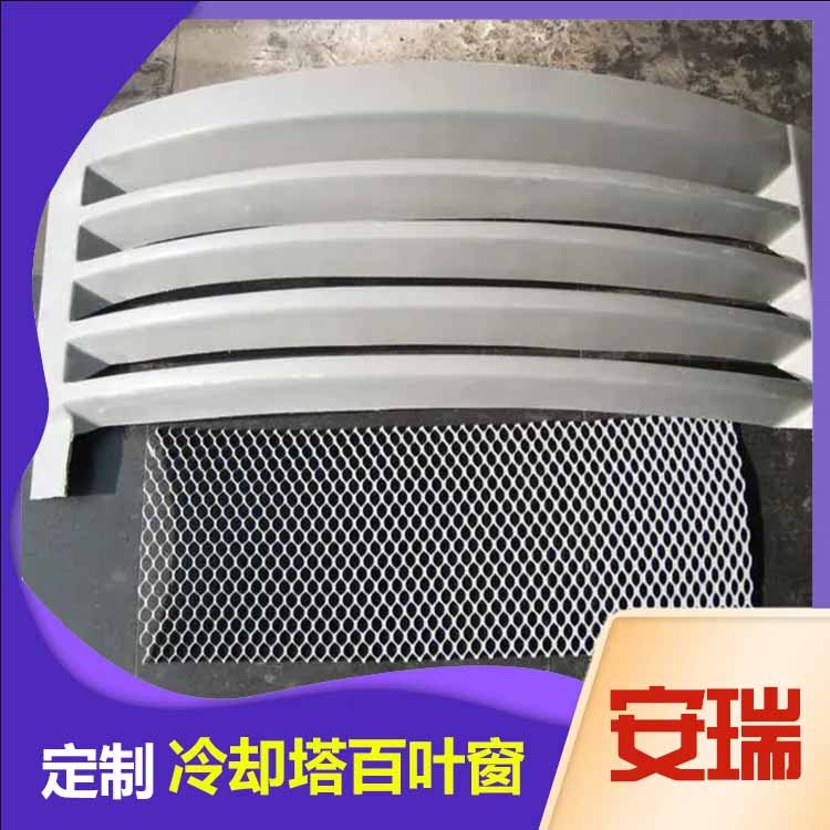 門窗案例